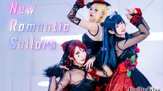【Secret Mirror】ıllıllı New Romantic Sailors ıllıllı ʜᴀᴘᴘʏ ᴠᴀʟᴇɴᴛɪɴᴇ'ꜱ ᴅᴀʏ