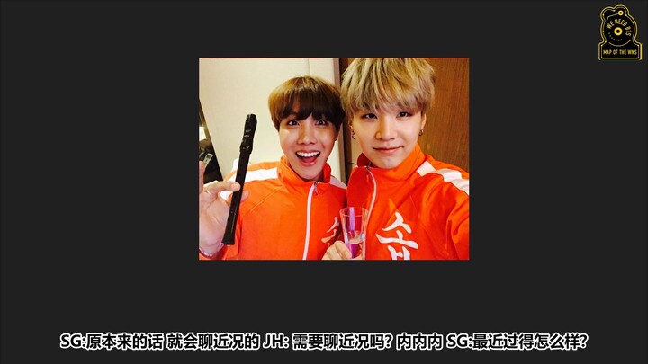[WNS Subtitles] 200523 Two World Superstars Tell You a Fairy Tale – Episode 4