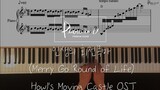 [Music]Piano playing: <Merry-go-round of Life>|<Howl's Moving Castle>