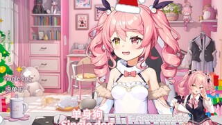 圣诞节跳脸观众后竟迫害到自己【早稻叽】