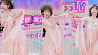 No! How come she dances offline the same as online?