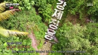 'L' 'O' 'T' 'J' Sumatera Indonesia Ep 256