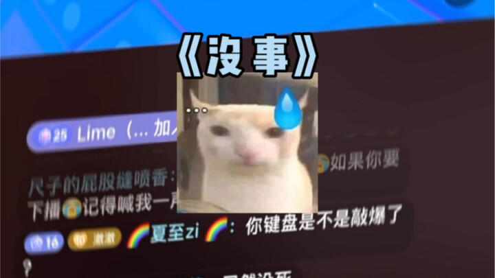 So much fun, won't play again next time!