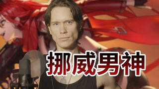 胜利女神：妮姬－The Red Hood【挪威小哥Pellek｜中字】