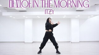Lagu terbaru ITZY "Mafia" (Pagi hari) full dance cover [MINI yang suka dance]