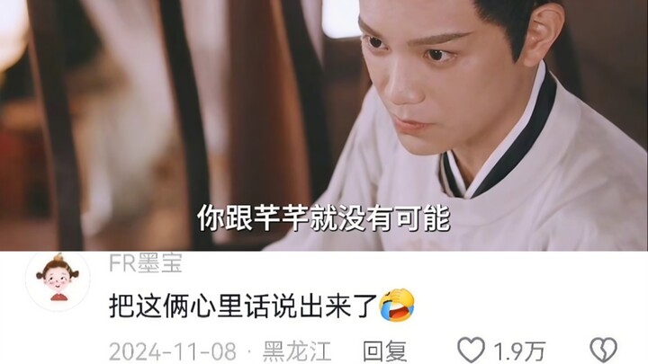 هذا المقطع من ديدا دايتشاو يُضحكني كلما شاهدته ههه