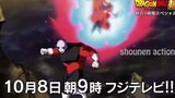 Goku thảm bại và hình ảnh tiết lộ mới nhất_Review 2