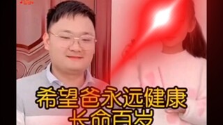 后来才发现，有些东西比DNA检测还准确！