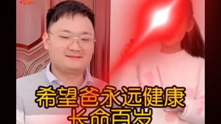 后来才发现，有些东西比DNA检测还准确！