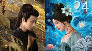 [Ep 24] T Story Of Pearl Girl 🇨🇳