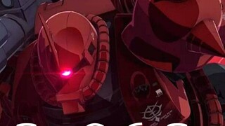 [Gundam/Zaku Mixed Cut/4K/High Burning] Komet merah berlutut padaku! Tuhan