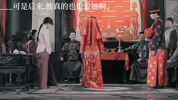 Should we blame him? After all, he failed to protect her...