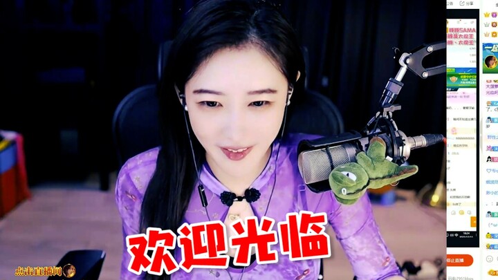 【Sister Tunzi】Foot Massage Work Uniform