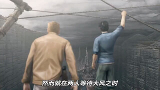 生命的意义是什么 #夏日暴击  #动画解说