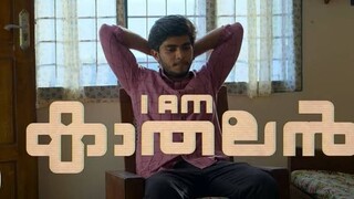 I am Kathalan Malayalam (HD)