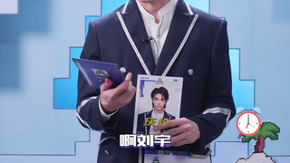 来看看利路修猜队友“对不起，不认识”哈哈