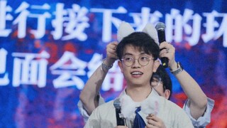 【张福正&马正阳】五一广州萤火虫线下·张福正跳舞啊啊啊