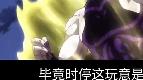 [Hướng dẫn cá nhân] 15 tệ để thành lập nhóm nhân vật chính mạnh nhất của riêng bạn, không phải là hi