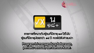 Don't Say No The Series Episode 11 Sub Indo