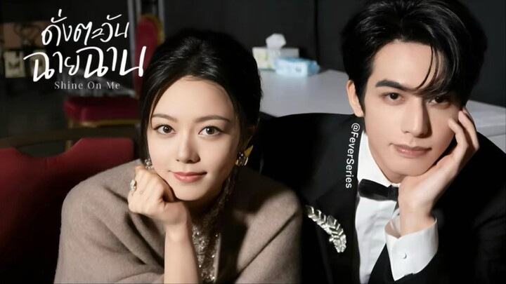 & 32 •พากย์ไทย