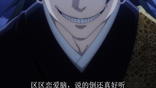 含有ntr剧情，纯爱勿入！未满81岁请在家长陪同下观看！