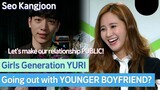 SNSD YURI started going out with YOUNGER Boyfriend? #girlsgneneration