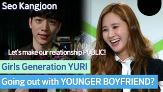 SNSD YURI started going out with YOUNGER Boyfriend? #girlsgneneration