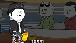 晓峰赶海记（07）讨到蟹虎，小赚了一笔
