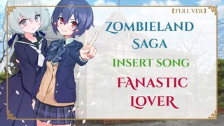 Zombieland Saga EP1 INSERT SONG  " FANTASTIC LOVERS " BY Iron Frill