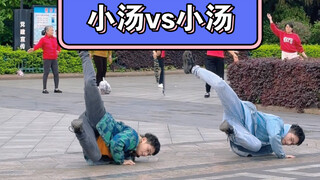 玩梗要适度啊家人们！