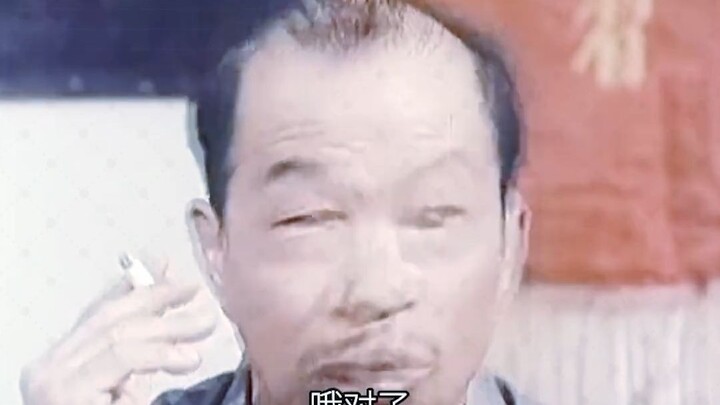 This seemingly kind old lady is actually doing something like this.