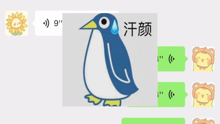 【مجموعة بتلات الزهور السابعة】هنا ما زلنا "أحياء في عالم الترفيه المحلي"، وهناك بالفعل "انبعثنا من ال