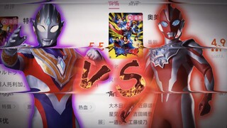 "Triga vs. Omega" là cuộc đối đầu điên rồ giữa hai bộ phim chiến đấu tệ hại!