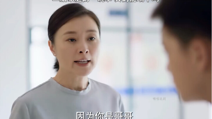 Liệu gia đình có hai con có thực sự cân bằng được “một bát nước” không?