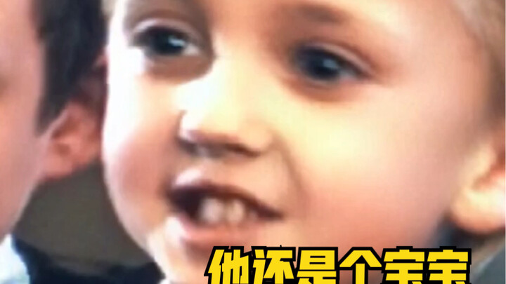 Khi bạn dùng bộ lọc em bé để xem Harry Potter