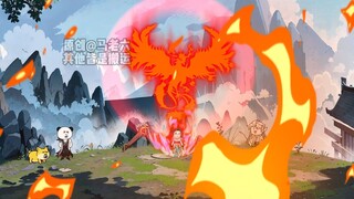 第14集。没想到陈长安竟然还有风流债？
