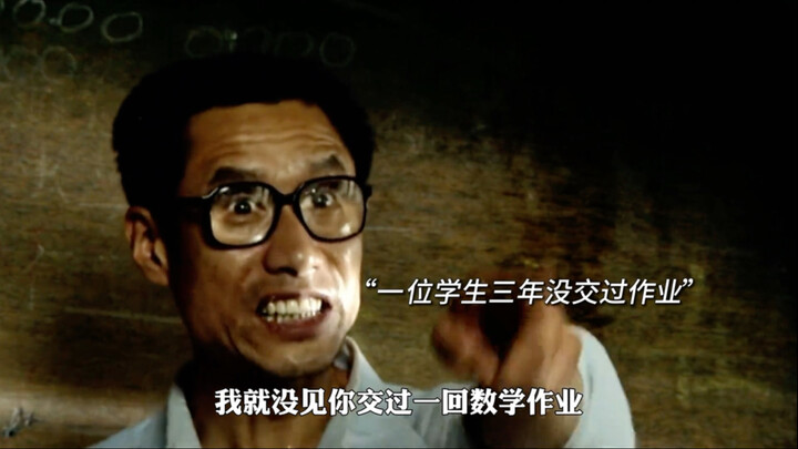 “เป็นครูสอนคน เป็นแบบอย่างให้โลก”