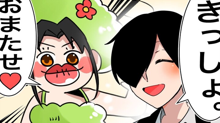 [Butler Ikusa and the Young Lady] The Butler and Aju's First Date