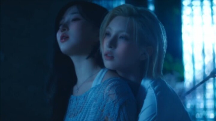 Teaser comeback NMIXX resmi dirilis!