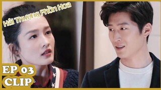 Clip |  Hải Thượng Phồn Hoa | Tập 03 (Vietsub) | Lý Thấm & Trương Vân Long & Đậu Kiêu | WeTV