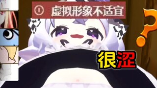 超 管 我 的 肚 脐 很 涩 嘛？！！
