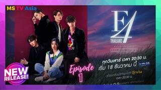 F4 Thailand Boys Over Flower Episode 1 Eng Sub