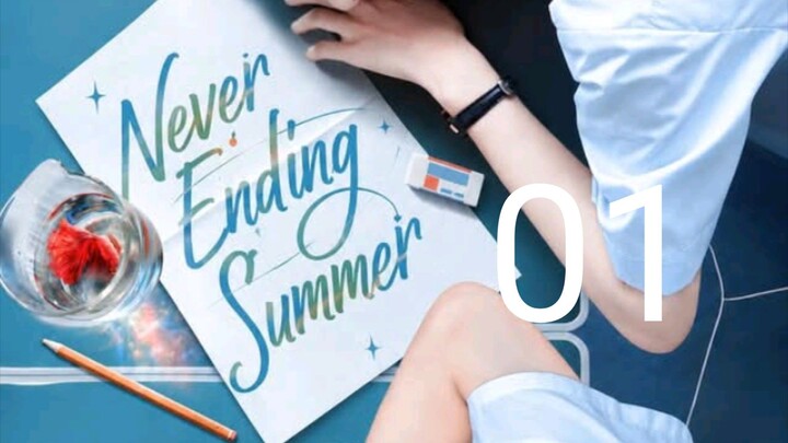 Never Ending Summer🇨🇳01
