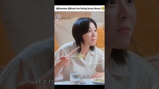 Ajhussi cooked for ajhumma 🤣#twinklingwatermelon #kdrama #ytshort #seolinah #ryeoun