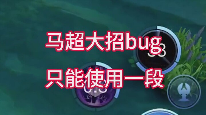 Apakah ini hukuman untukku?