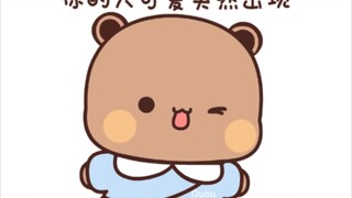 การมีแฟนที่ชอบทำตัวตระการตาจะเป็นอย่างไร? .