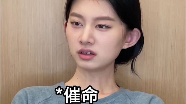 When My Ex Is a Handsome Future Idol