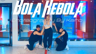 [CUBE Dance Studio] Koreografi Yan Pan "Bola Rebola"