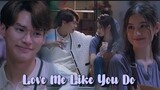 [𝐅𝐌𝐕] Kavin ✘ Kaning ►  Love Me Like You Do (F4 Thailand: Boys Over Flowers)