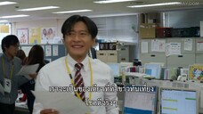 Stay Tuned (2019) โป๊ะแตกนิวส์ EP 3 [ซับไทย]